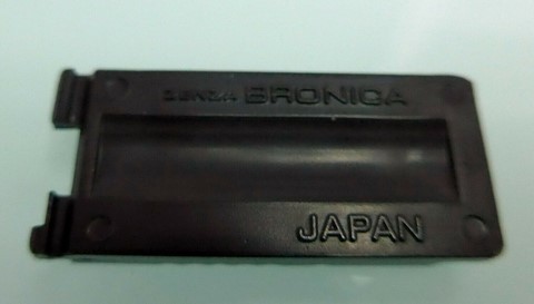Bronica 