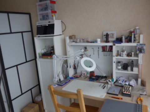 ​Atelier jeanbruno.fr