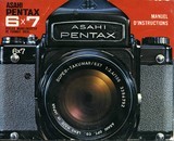 notice pentax 6x7