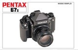 Pentax II